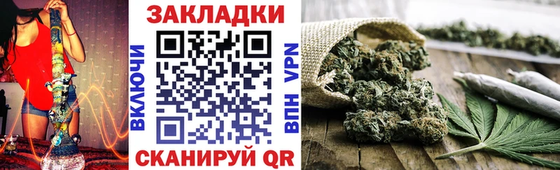 Купить закладку COCAIN  Меф мяу мяу  ГАШ  Alpha-PVP  Галлюциногенные грибы  Канабис  Никольское