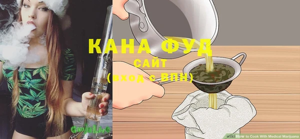 амфетамин Киренск