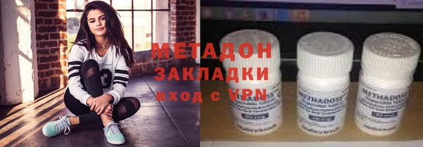 трава Киреевск