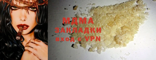 амфетамин Киренск