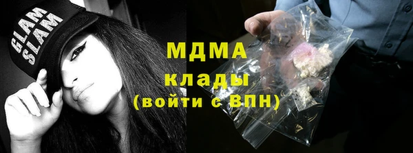 трава Киреевск