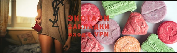 ALPHA-PVP Кинешма