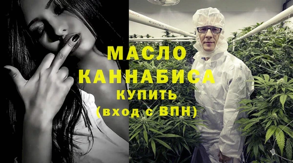 ALPHA-PVP Кинешма
