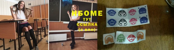 тгк Карталы