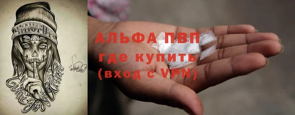 трава Киреевск