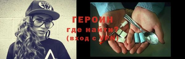 амфетамин Киренск