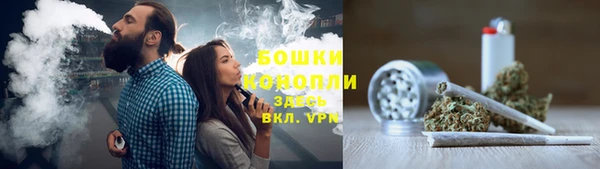 каннабис Чегем