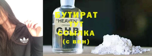 амфетамин Киренск