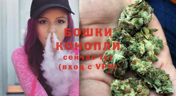 амфетамин Киренск