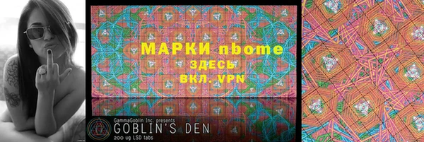 трава Киреевск