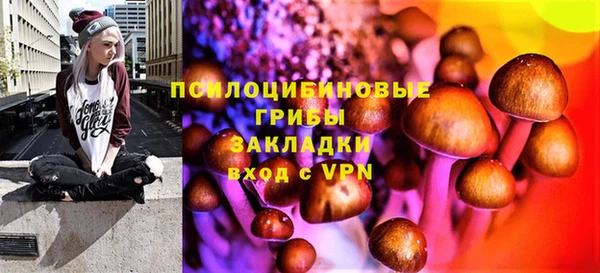 трава Киреевск
