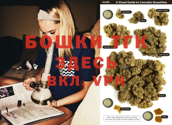амфетамин Киренск