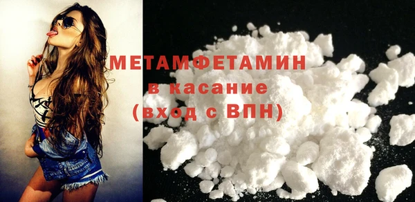 трава Киреевск