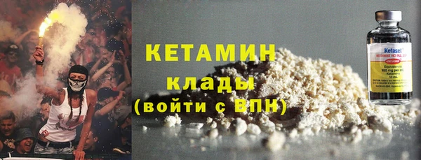 амфетамин Киренск