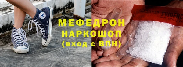 амфетамин Киренск