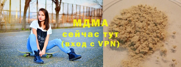 амфетамин Киренск