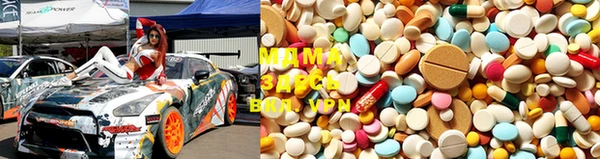трава Киреевск