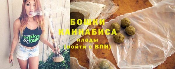 амфетамин Киренск