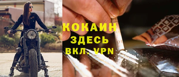 трава Киреевск
