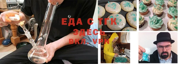 ешки Чекалин