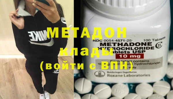 амфетамин Киренск