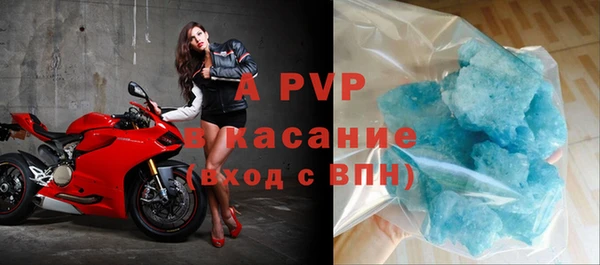 амфетамин Киренск