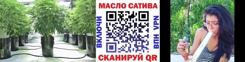 Купить  Никольское  Дистиллят ТГК жижа 